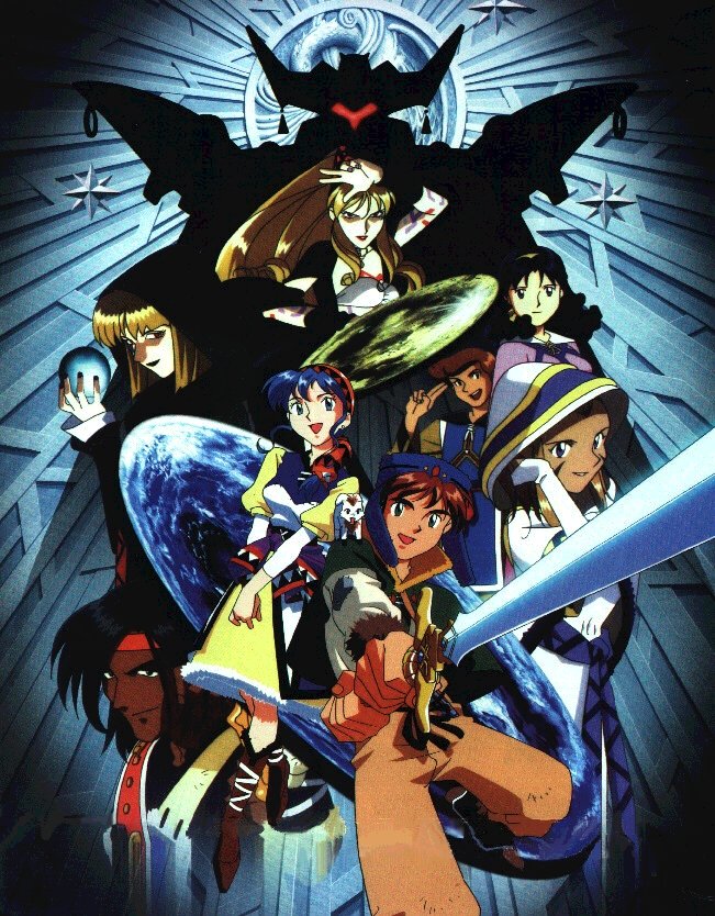 Lunar Silver Star Story Complete